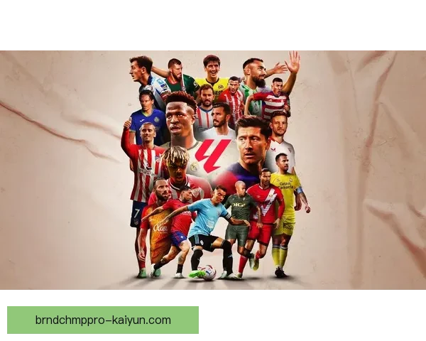 西甲赛季更迭，球队表现稳健引发新一轮竞争期待