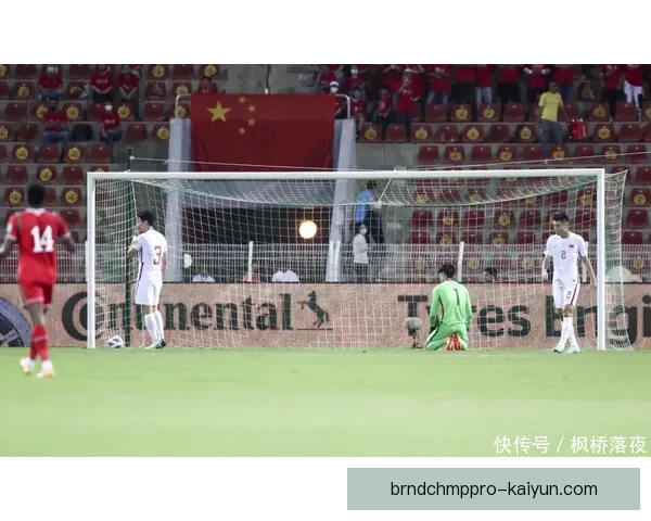 亚运会足球赛最佳球员状态回暖，表现备受关注