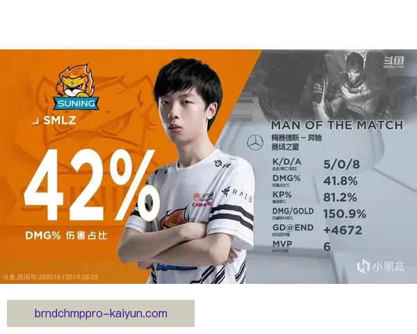 广州队迎来赛季总结，表现稳健但面临挑战与机遇并存的局面